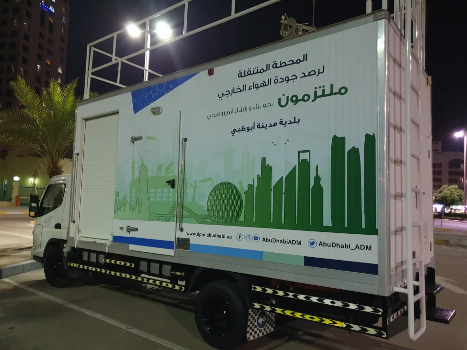 Abu Dhabi Municipality – Custom Visual Production & Fabrication