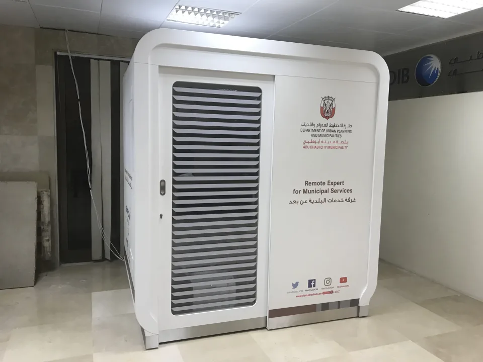 Abu Dhabi Municipality – Custom Visual Production & Fabrication