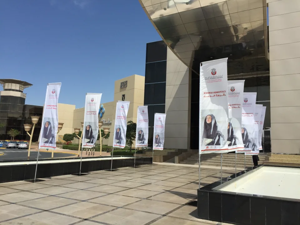 Abu Dhabi Municipality – Custom Visual Production & Fabrication