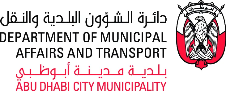 Client organisation logo 3