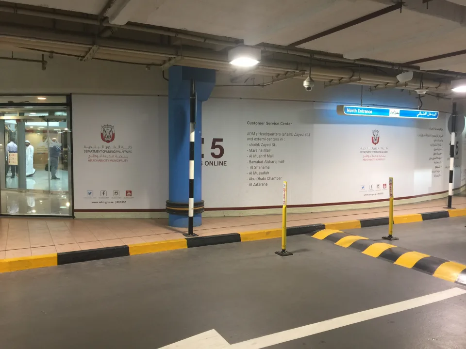 Abu Dhabi Municipality – Custom Visual Production & Fabrication