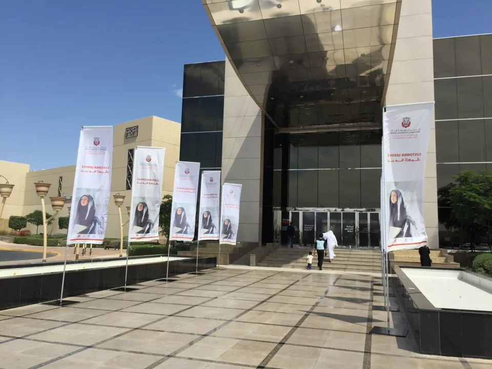Abu Dhabi Municipality – Custom Visual Production & Fabrication