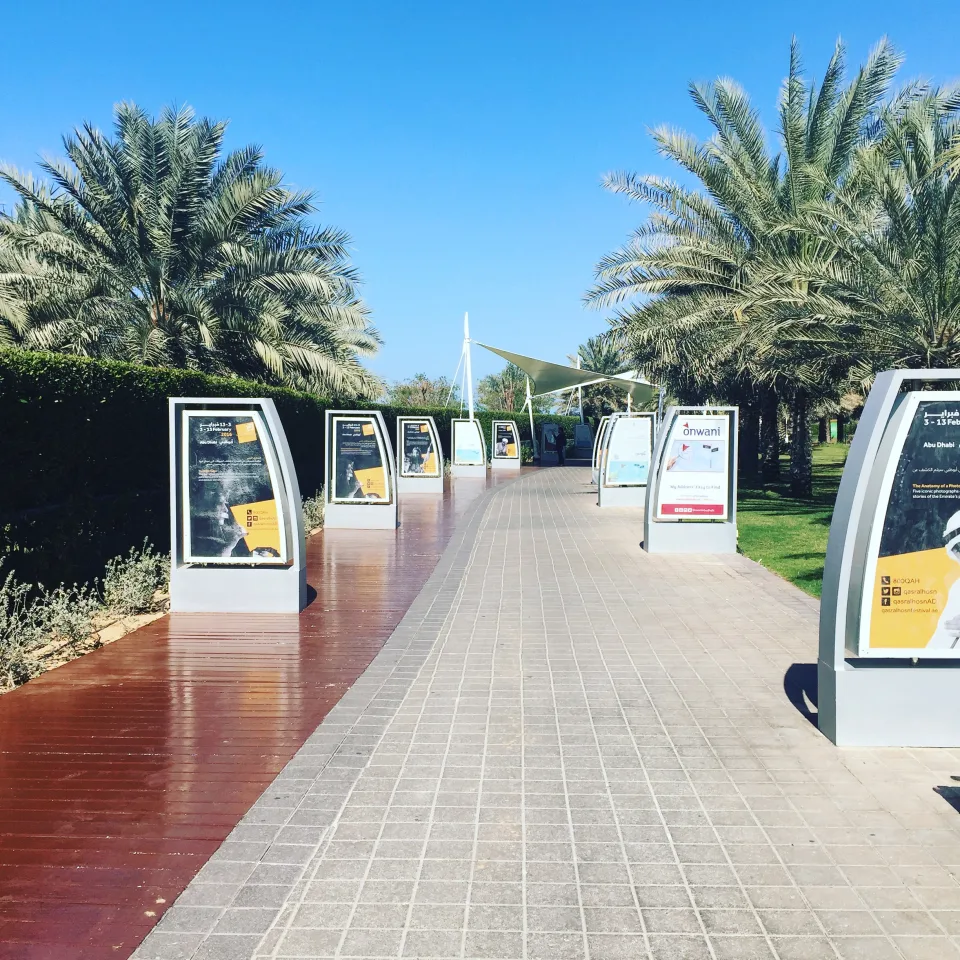 Abu Dhabi Municipality – Custom Visual Production & Fabrication