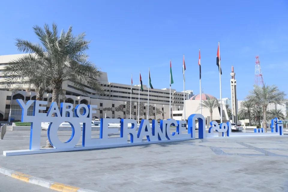 30-Metre Year of Tolerance Installation