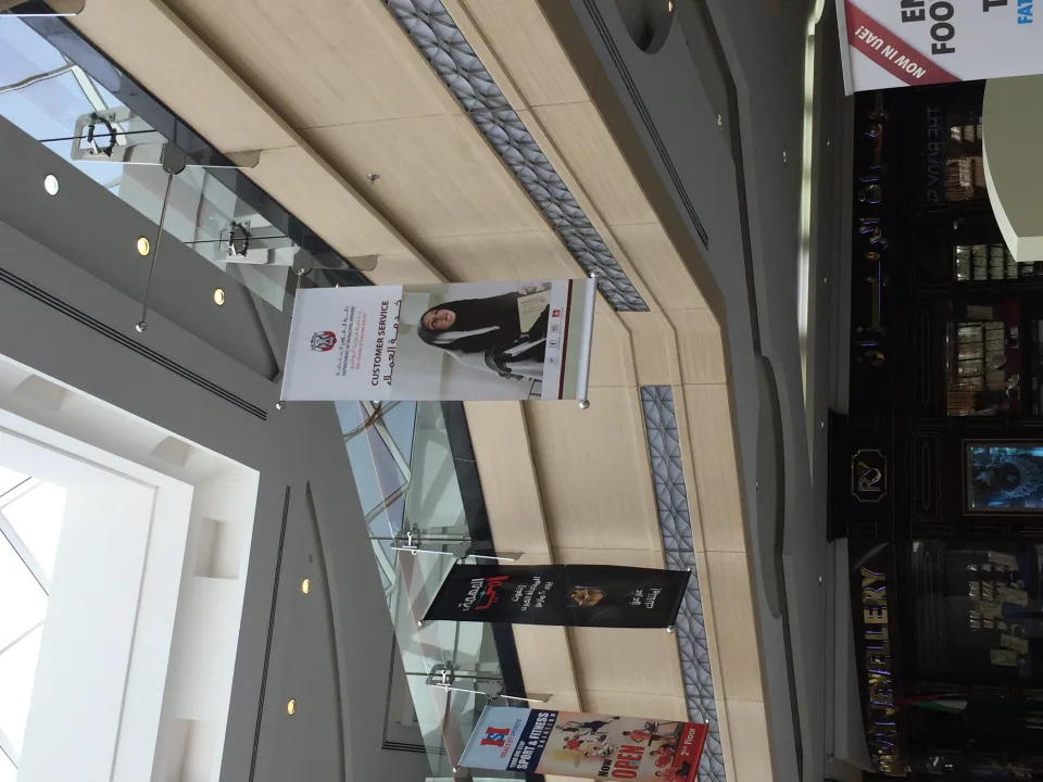 Abu Dhabi Municipality – Custom Visual Production & Fabrication