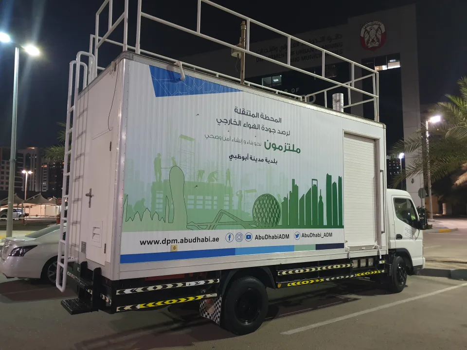 Abu Dhabi Municipality – Custom Visual Production & Fabrication